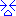 だぁぁぁ