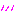 照れ