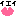 いえい