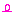 のばす