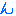 ん