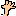 手
