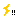 ！