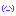 泣