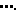･･･