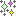 きらきら