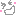 ひゃひゃひゃ
