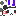 い