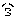 不開心