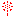 花火