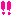 ｗ