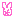 ピース