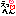 えっへん