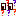 はてば?
