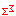 どんっ