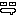 herahera