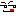 ぺろりん