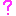 ？