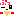 ぷっ
