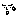 汗