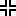 イライラ