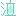 泣き