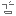 はっ!!