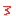biku