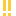 ！！