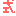 式