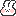 うさぎ