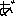 あ