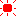 太陽