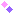 きらきら