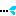 ･･･汗