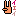 ピース