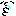 鼻たれ