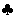 クロ－バ－