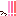 !!