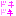 どきどき