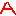 Ａ