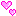 はぁと♡