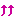 ↑