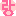サランヘ