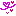 ハート棒