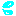 汗