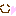 にこ