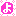 よ