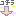 コチラ↓