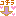 コチラ↓